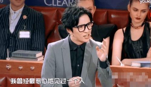 吃瓜直播间爆料娱乐圈男,揭秘直播间的秘密生活