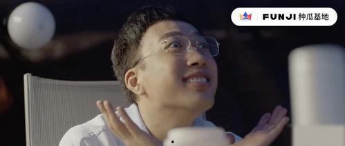 娱乐吃瓜集团老板是谁啊